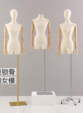 服装店模特道具女装模特架子展示架带头手全身假人台韩版小胸锁骨
