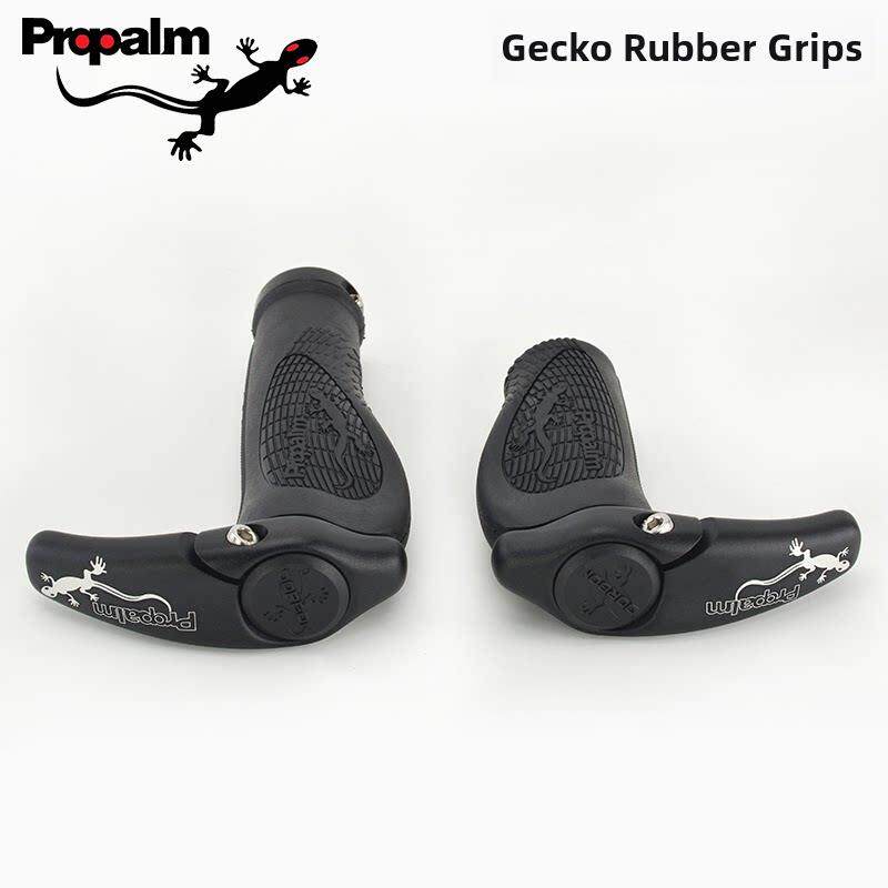 propalm壁虎自行车把套折叠车长短副把变速转把牛角把套骑行配件