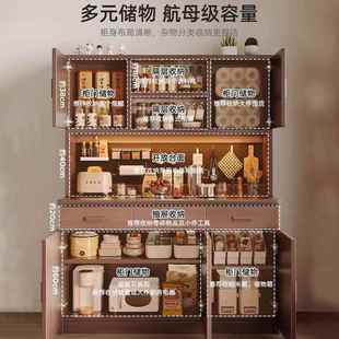 酒柜C75DC75餐柜靠墙一橱柜家用厨房备边餐柜客体厅置物柜子储物