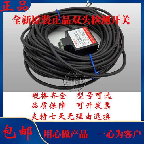 全新组合开关LIZ55-3.5DLD-A2/SSL-CE55M-3.5DLR-6Z 3.5DLA-B-12Y