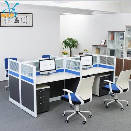 职员办公电脑桌椅简约屏风工位2 4 6人位组合员工办公桌
