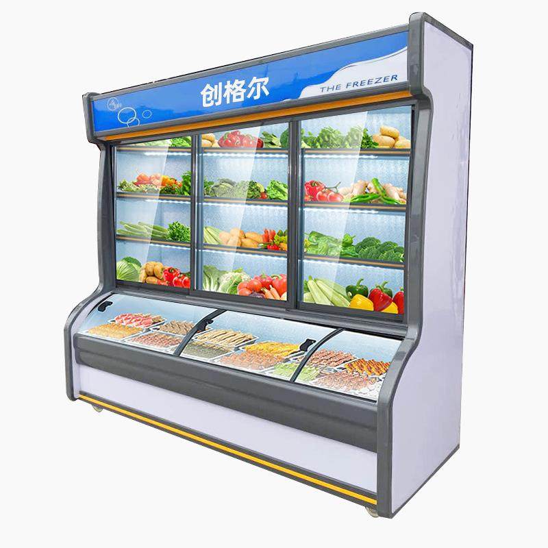 新款直销冷冻冷藏柜水果保鲜柜冰柜串串蔬菜麻辣烫展示柜商用双门