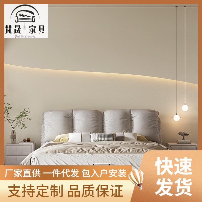 意式极简布艺床北欧现代奶油风榻榻米床双人大小户型科技绒床
