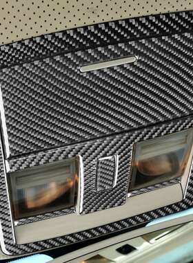 适用2005-2007克莱斯勒300300C车顶面板套装碳纤维汽车内饰改装