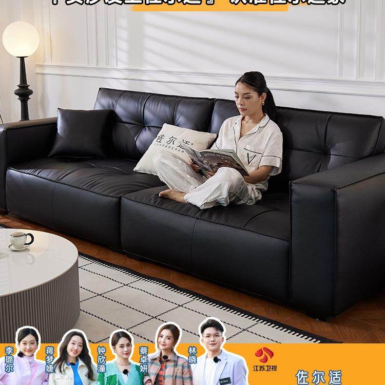 2025新款吐司沙发小户型复古中古风客厅黑色豆腐块沙发