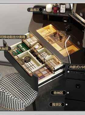 现代简约转梳妆台小型体卧室妆LPO床边黑色三角化桌床头柜一角可