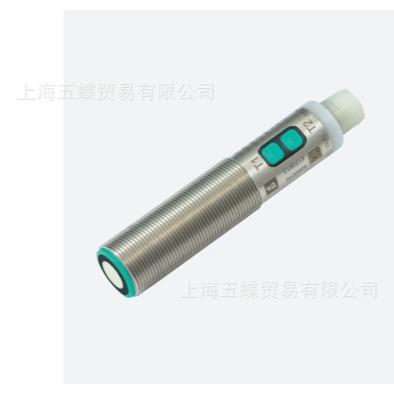 倍加福超声波传感器UC1000-18GS-2EP-IO-V15漫反射304928-100002