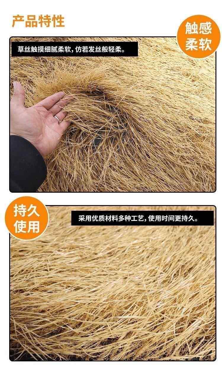 товар из китая 仿真茅草屋顶稻草自然塑料假毛草装饰民宿景区农家乐楼顶隔热防晒
