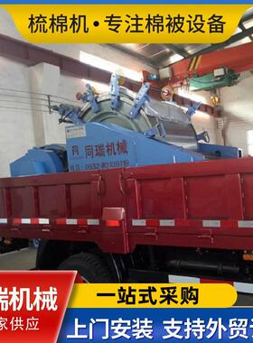 厂家供应新型梳棉机加宽梳棉机纺织机械高产梳棉机