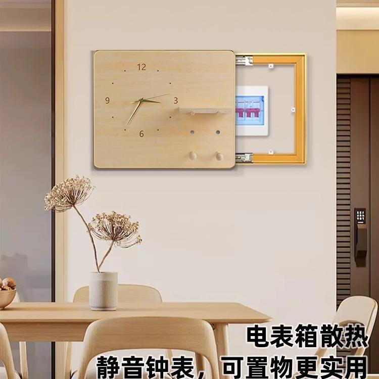 洞置洞板电盒表箱装壁F76JTTT7饰画创意物遮挡挂画开关配电箱推拉