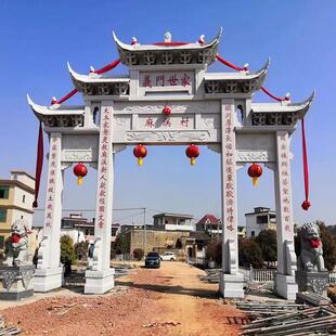 寺庙青石牌坊牌楼公园三门五门花岗岩景区石牌坊石雕石牌楼石牌坊