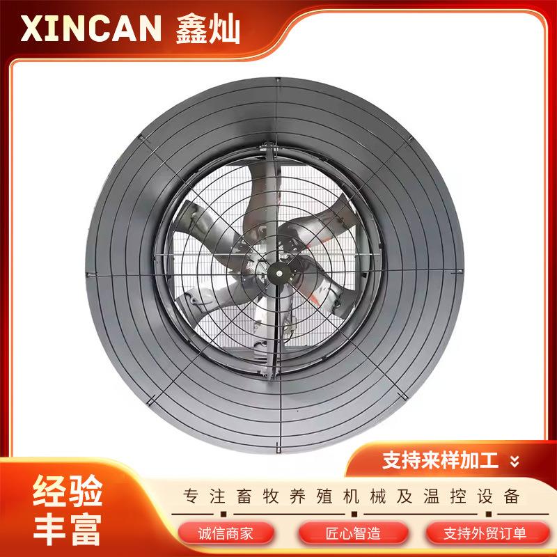 工厂直销蝴蝶门拢风筒风机镀锌板外框不锈钢扇叶大风量低噪节能
