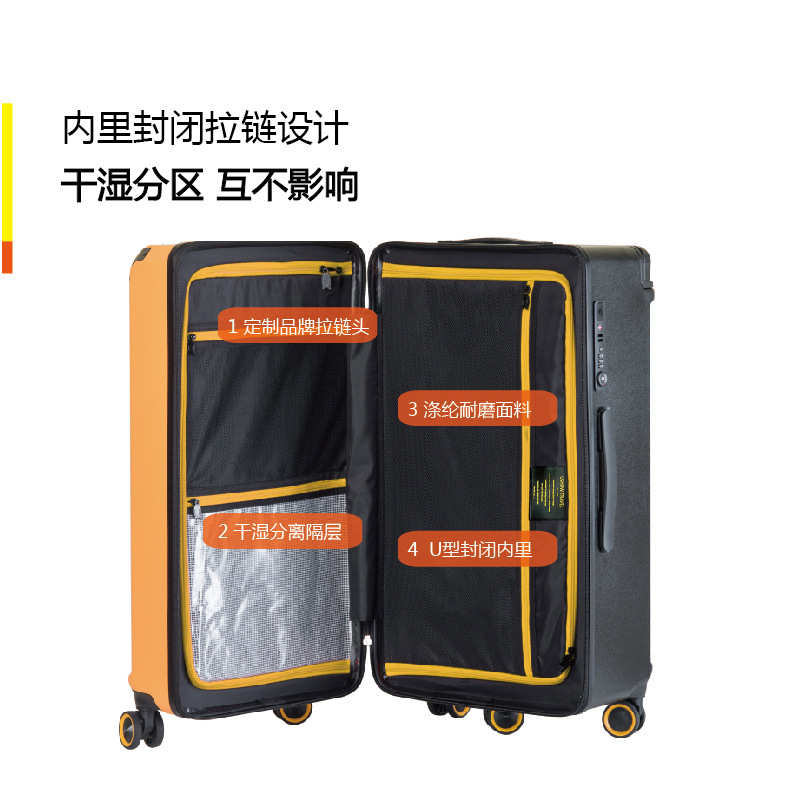 日系三七分大容量万向轮26寸旅行箱28男女行李箱宽拉杆箱USB充电