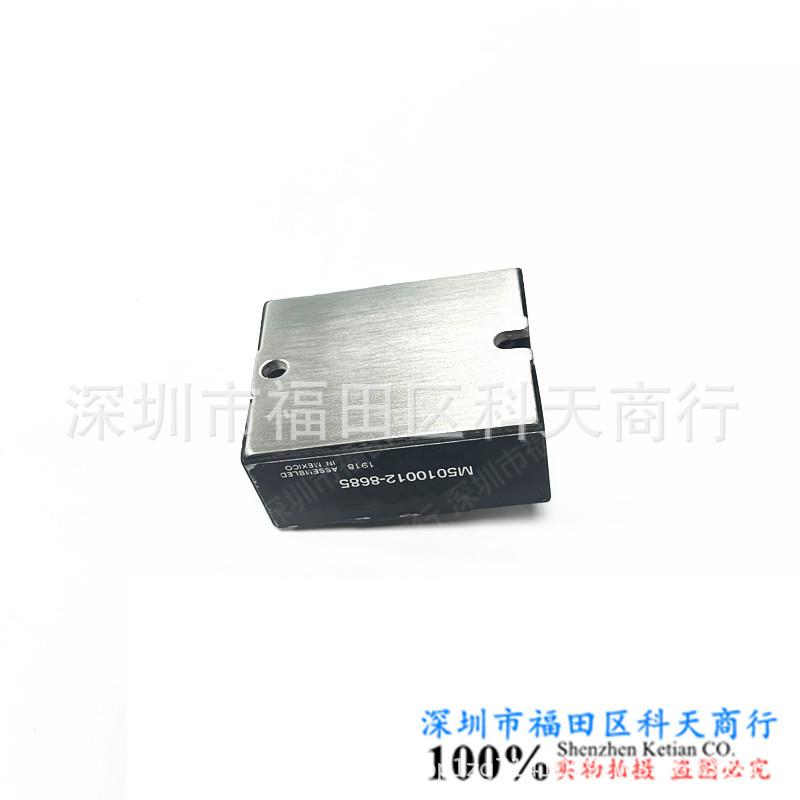 M5010012 M5010012F M5010012FV M5010012-8685 晶闸管/可控硅图片