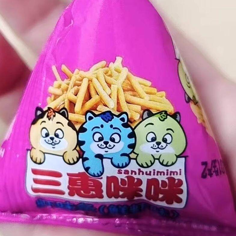 正宗三惠咪咪虾条鲜虾味薯条休闲食品零食大礼包