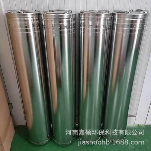 FRD.80CX.61Z油站再生硅藻土滤芯