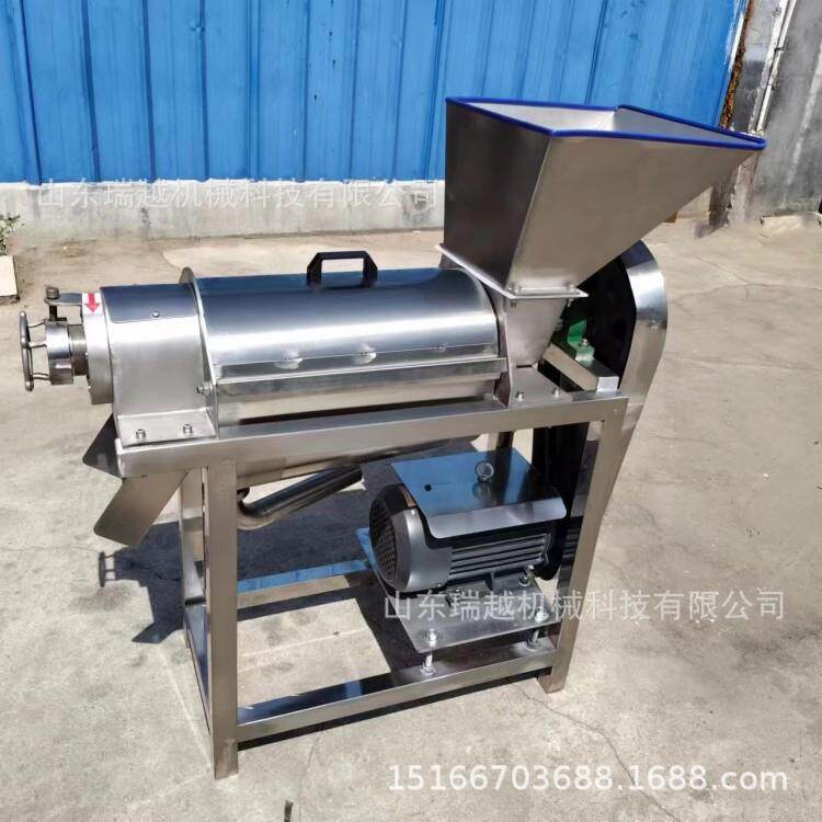 商用沙棘果榨汁机不锈钢试试榨汁机多功能螺旋榨汁设备