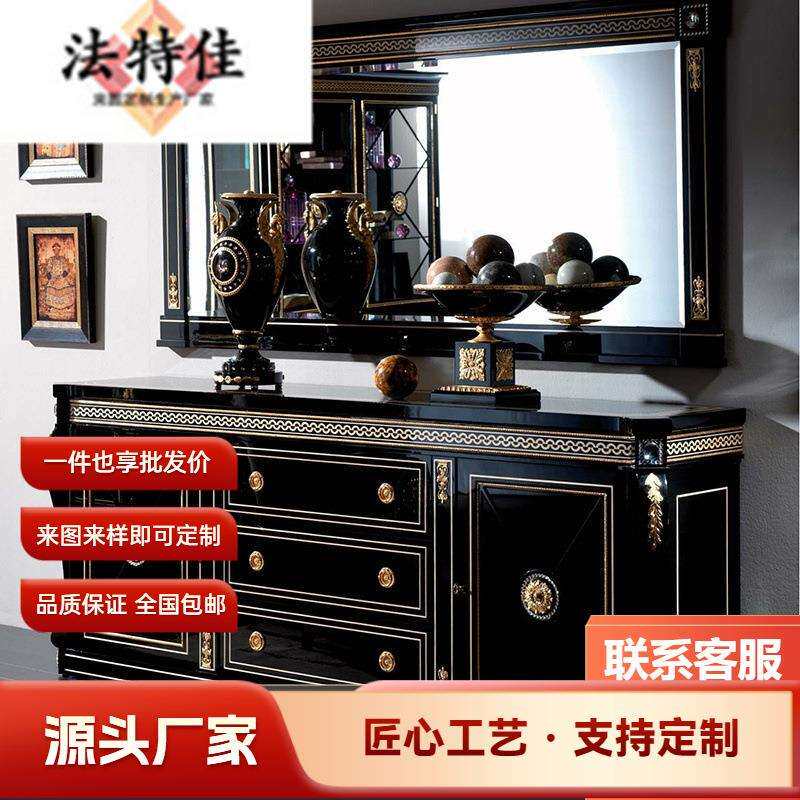 欧式新古典餐厅家具 实木雕花碗柜玄关柜 手工描金样板房餐边柜