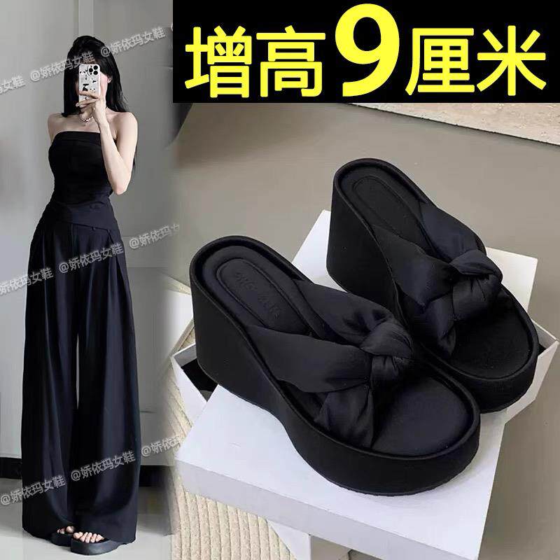 拖鞋女夏外穿厚底配裙子时尚网红高跟绝美黑色坡跟2025新款凉拖鞋