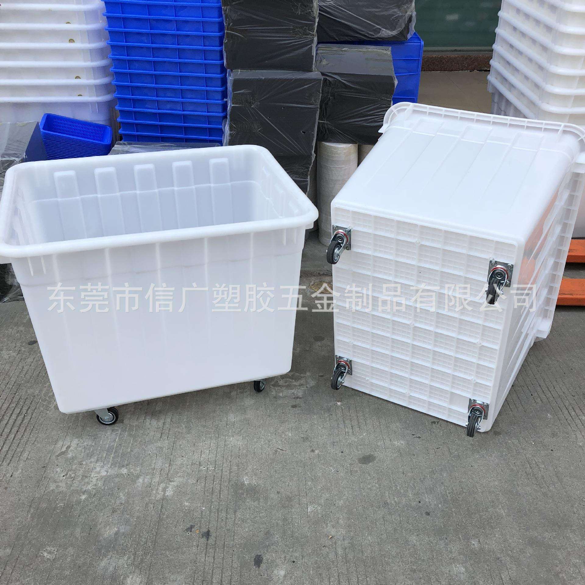 供应东莞虎门服装收纳带轮周转箱 带轮子方便移动塑料周转筐400升
