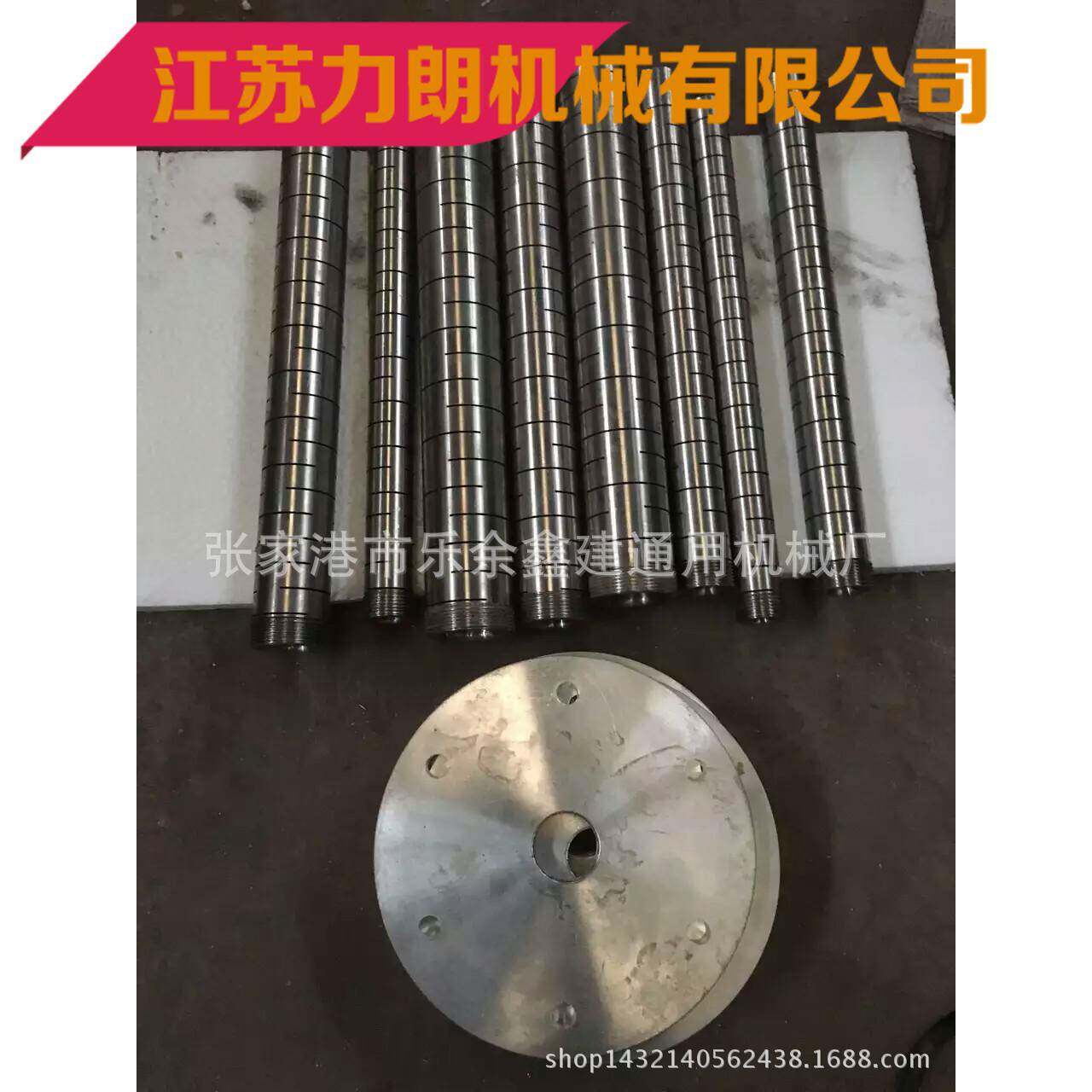 定径套不锈钢塑料管PVC定径套真空箱定径套高速定径套