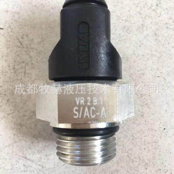 贺德克HYDAC压差开关VR2B.1