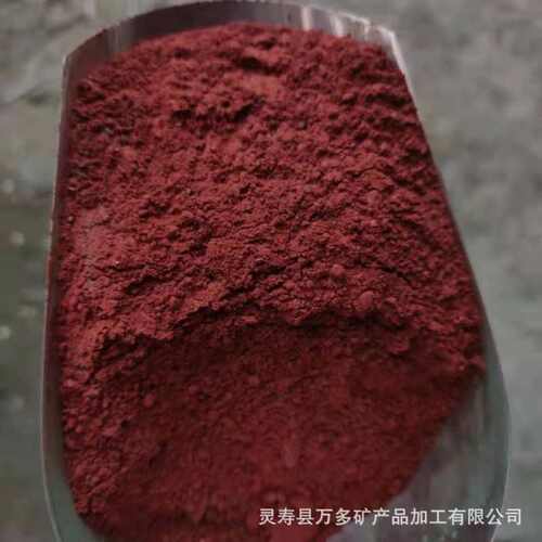 厂销耐磨地坪骨料金刚砂彩色地坪漆染色砂水泥本色灰色地坪金刚砂