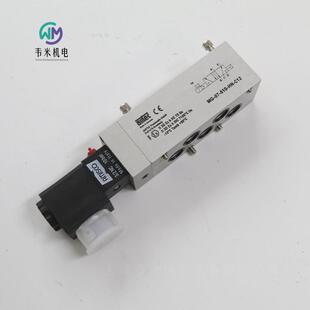 德国AIRTEC爱尔泰克电磁阀MG-07-510-HN-C12