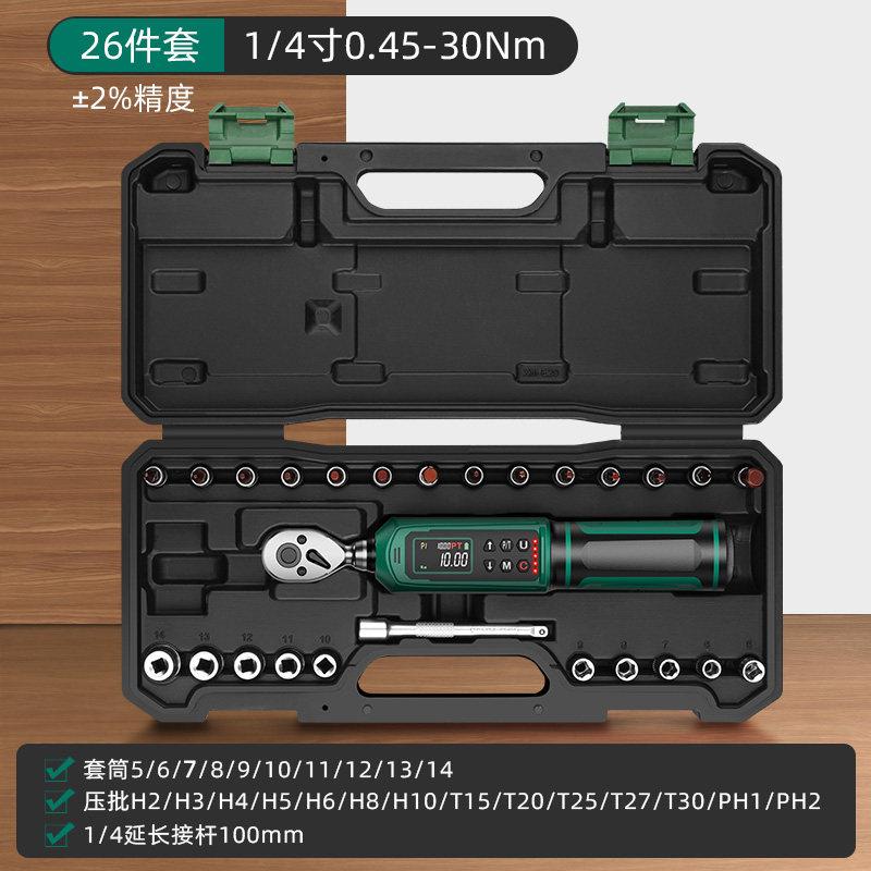 正品绿林扭力扭矩扳手精可调式摩度托 托塞火高花公路车轮胎公斤图片