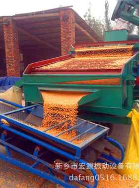 麦HYL-25赤病粒去杂机 振动筛分 烂籽碎小棒 1霉6-25吨/h 比重清