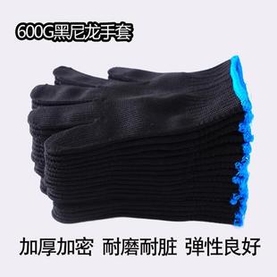 手套劳保耐磨黑色纯棉加厚白棉纱棉线尼龙尼绒劳动修车男工地干活