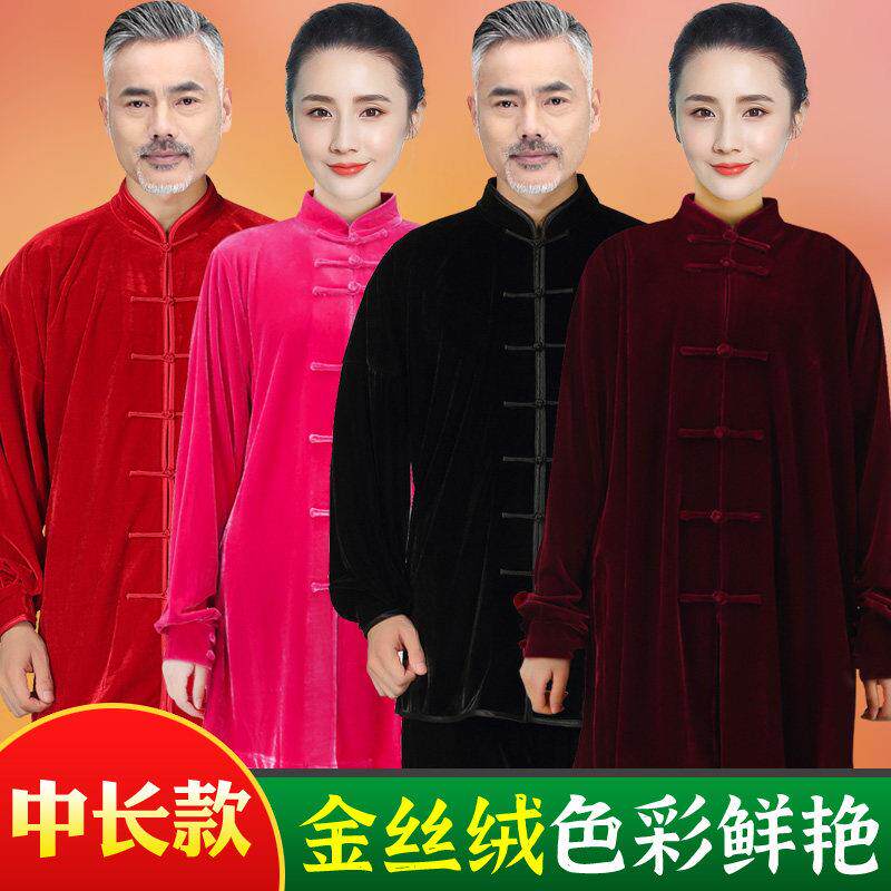 5新款202中长版QOQ秋冬季金丝绒太极服女武功太极术拳男练比赛表