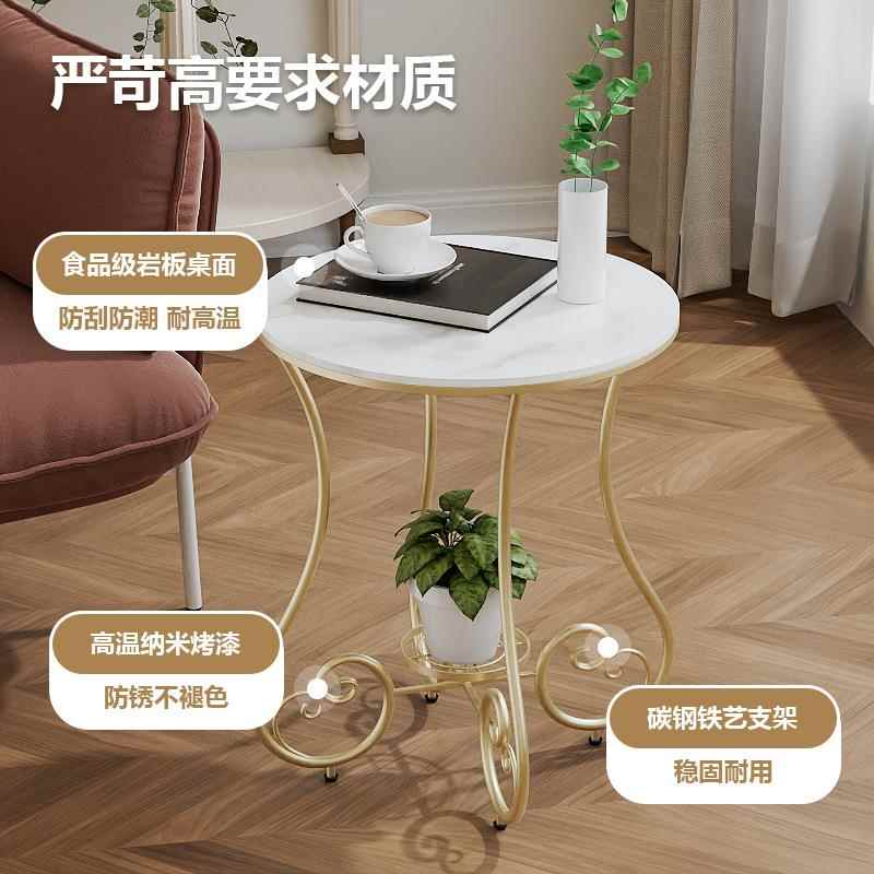 欧式铁艺小头圆桌红茶几轻奢jjt-134简约圆形床边造几型奇特阳台