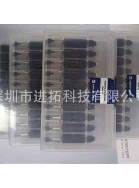 UNIX烙铁头 L2PC-S L3PC-S L4PC-S L6PC-S L7PC-S L9PC-S