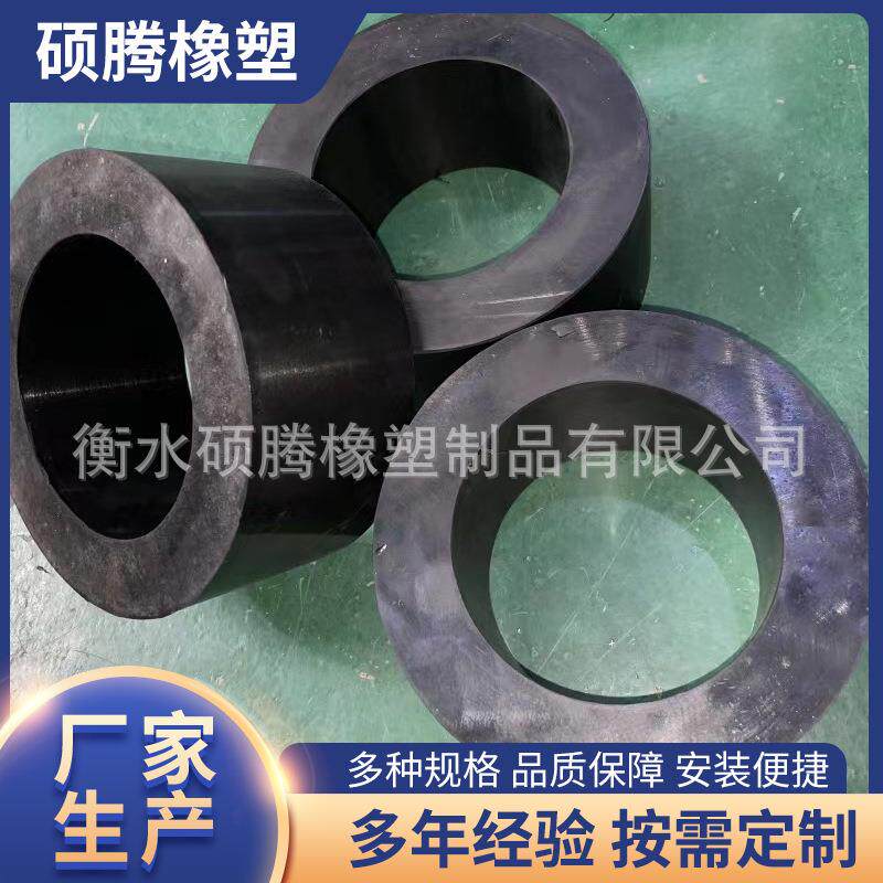 纵剪机橡胶胶套开卷机增径套橡胶异形件开卷机橡胶纵剪套软胶