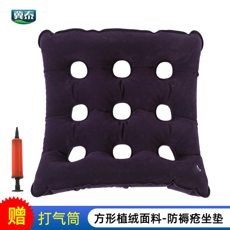 防褥疮专用压疮气垫圈轮椅痔疮术后卧床医用老人护理屁股充气坐垫