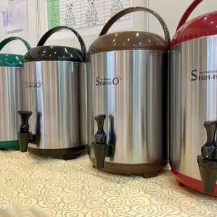 台湾蜜雪冰城世合奶茶保温桶SHIHHO豆浆不锈钢304商用