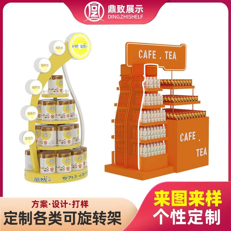 促销架子展示架货架货架牛奶饮品饮料日用品纸奶粉地推中岛展示台