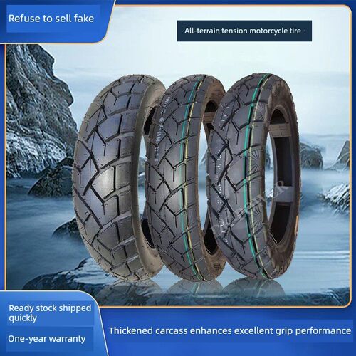 全新正品110/80-19后轮真空150/70-17 Excelle 525金鹏502摩托车