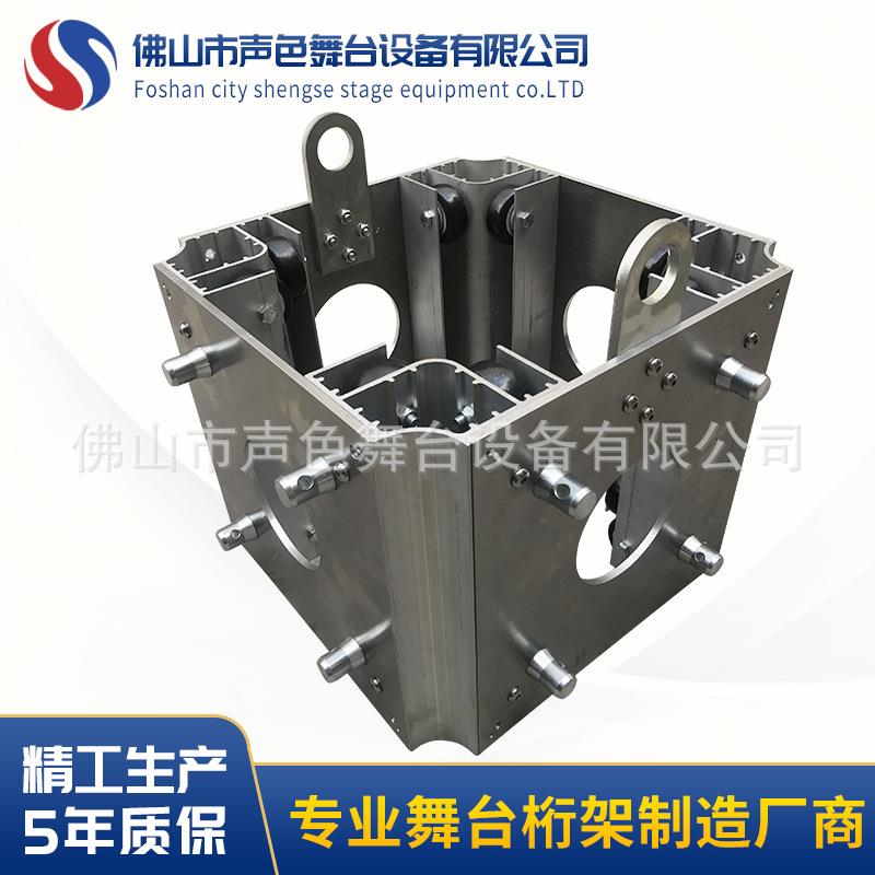 佛山厂家专业承接大型桁架舞台搭建系统灯光架方套升级加固现货