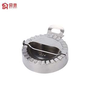 饺子模具包水饺工具压饺子皮神器家用新款 大号饺子器304 制作器