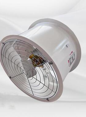 YT35G-5型低噪声轴流排风机叶角257121m3/h0.37kw380v