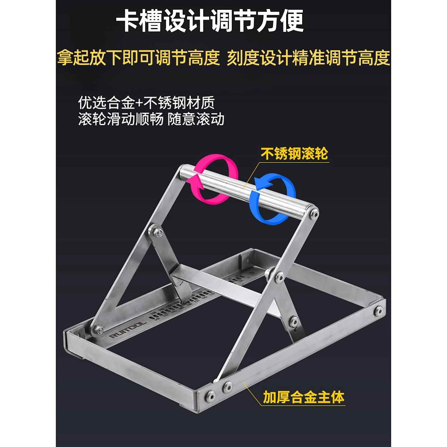 卡槽式切割机托料架升降可调节抬料器长料固定器下料支撑架