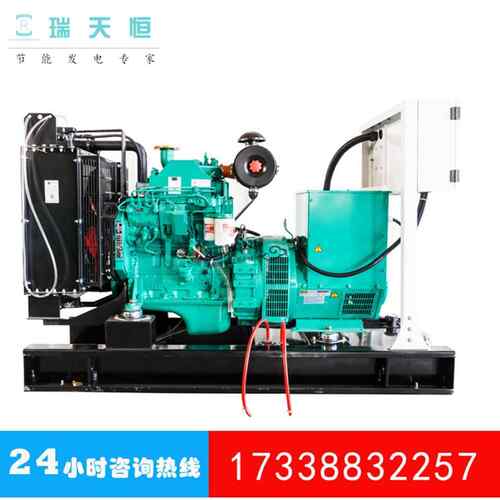 180KW进口康明斯柴油发电机组225KVA静音发电机Cummins/QSL9G2