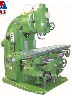 大量供应沈阳质优升降台铣床X5040X6040各种型号铣床数控铣床