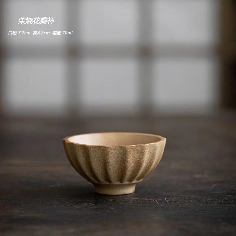 ml复古花瓣围炉茶杯露营品茗茶杯