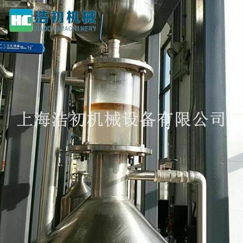 厂家供应植物精油提取设备精油纯露加工设备精油蒸馏提取机