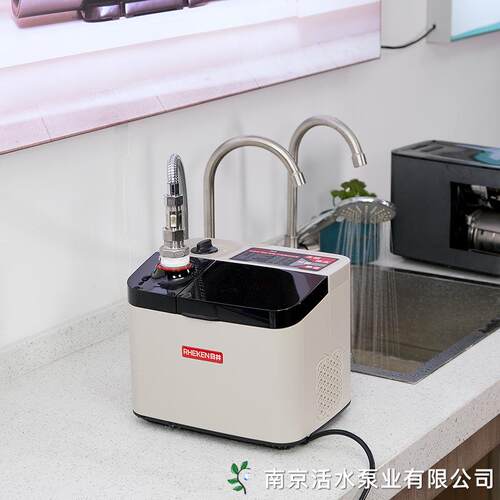 RHEKEN水泵小池W400/600/800不锈钢自吸式永磁家用全自动可调