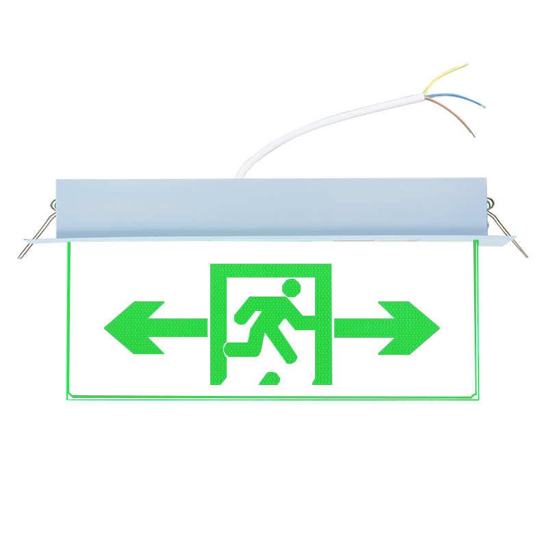 嵌顶式疏散指示灯消防应急灯透明吊牌钢化玻璃吸顶安全出口标志牌