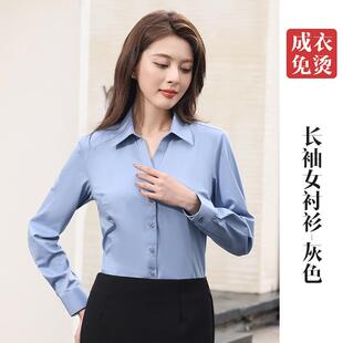 棉衬衫定制工长装职业男女短袖工作服公免熨烫衬衫服刺绣司lo